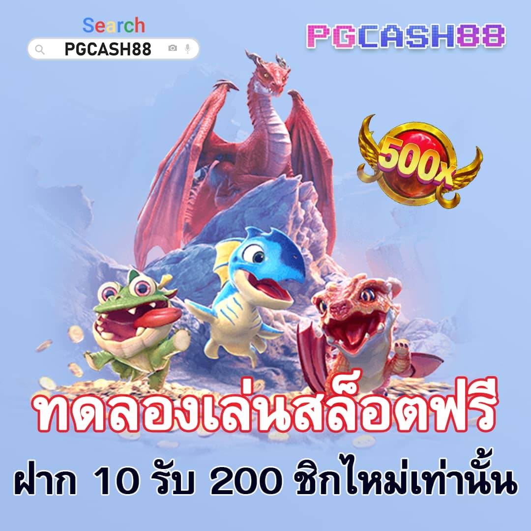 สล็อตkingkong